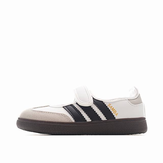 A modern take on the trendy Mary Jane aesthetic, this understated shoe features