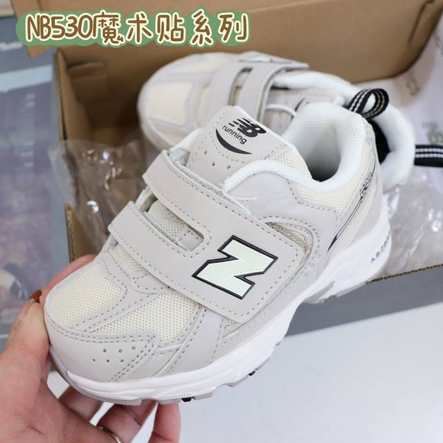 Nb530 children's shoes with large Velcro, sizes 26-37, so easy to match with clo