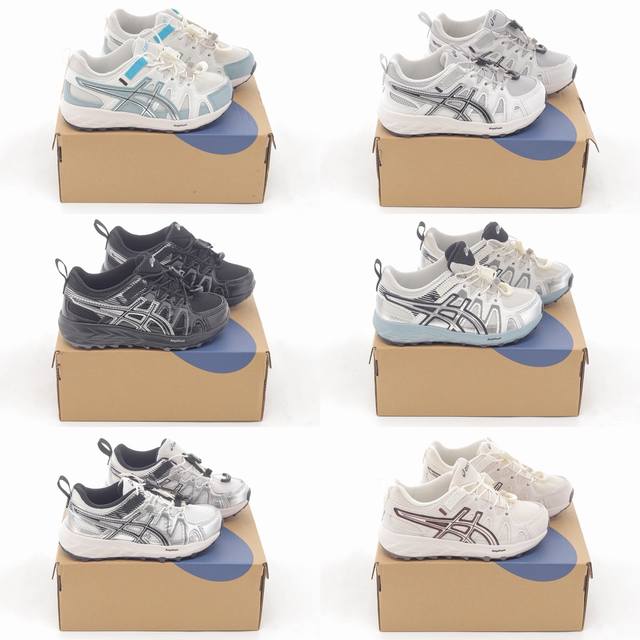 Children's Shoes Collection! Asics Gel-Sonoma Se Comfortable Daily Casual Versat