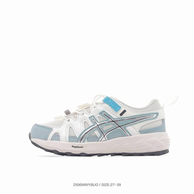 children's shoes! Asics Gel-Sonoma Se comfortable daily casual versatile non-sli