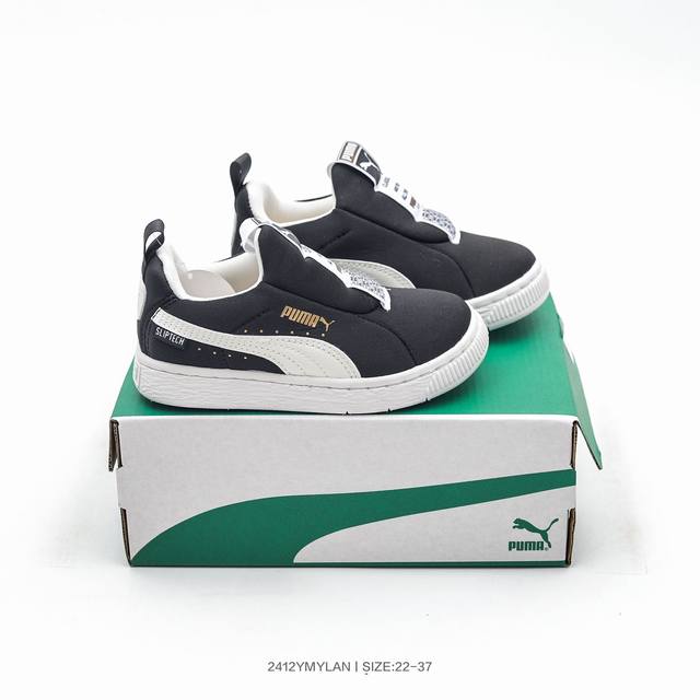 Collection Puma children's shoes children's shoes low-top comfortable sports cas