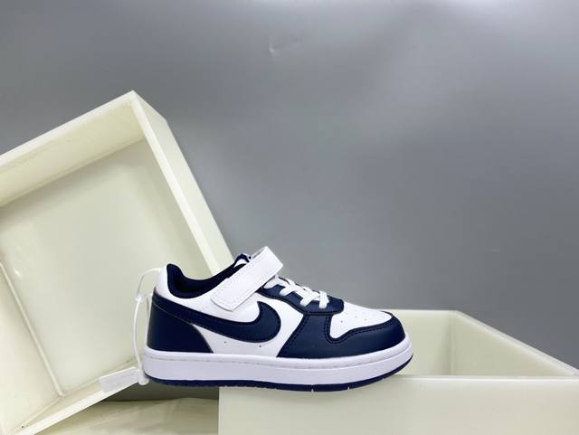 Nk Court Boroughlow 2 Psv Autumn Boys and Girls Magic Buckle White Shoes Casual