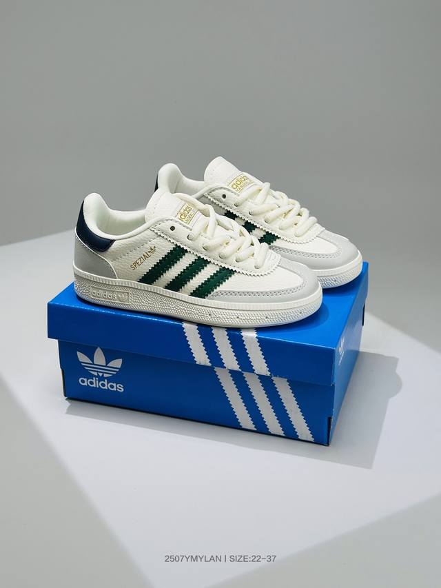 children's shoes Adidas Handball Spezial Clover college style retro casual sneak