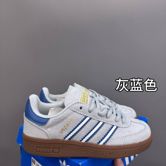 Ad Dexun's third-generation new Handball Spezial children's handball shoes. Size