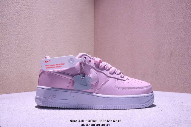 Authentic Nike Air Force 7 low-top versatile casual sneakers. Soft, springy cush