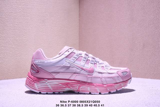 Company-level Nike P-6000 Initiator Running Nike Ins Super Hot Retro Dad Runnin
