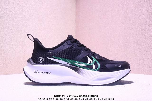 Overseas limited sale, the first domestic release of Nike's 2025 new concept -