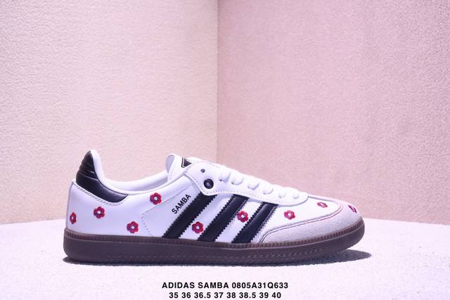 Adidas Originals Samba Og Shoes, a classic sneaker with a white T-toe design. Th