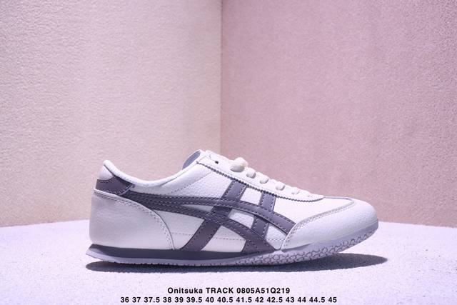 Onitsuka Track Trainer series ASICS Onitsuka Tiger retro classic sneakers Actual