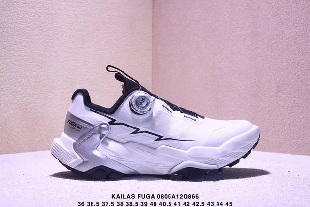 Kailas Fuga Du Boa Dapowang light cross-country hiking mesh fabric with TPU shoc