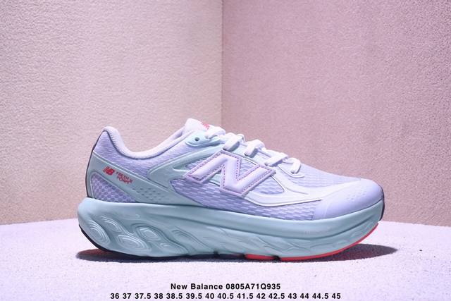 New Balance New Balance Nb Fresh Foam Nb Trainer Utrnga Comfortable, versatile,