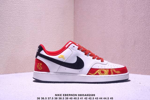 Overseas hot-selling Zp order Nike Ebernon Low Prm small air force low-top vers