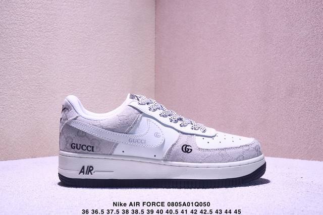 Authentic Nike Air Force 7 low-top versatile casual sneakers. Soft, springy cush