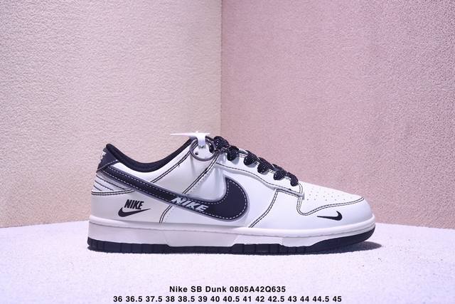 Overseas hit limited edition! Nike SB Dunk Low "Nike co-branded black and gray