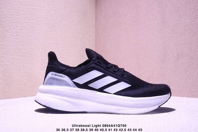 Adidas Ultraboost Light wear-resistant and cushioned casual sports running shoes