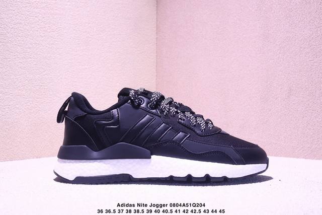 adidas Nite Jogger Winterize D Trefoil collaboration Night Runner Item No.: Fz36