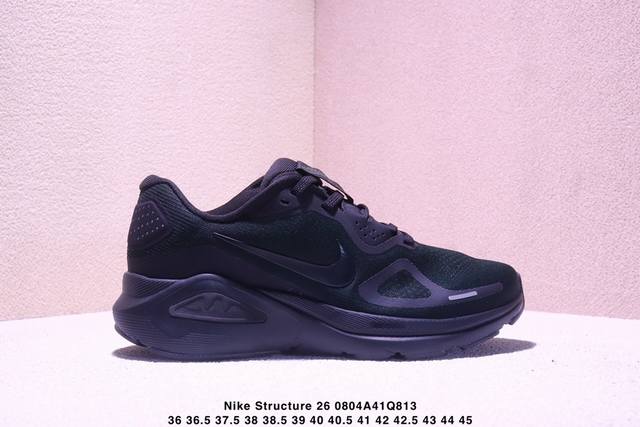 Corporate-level Nike Air Zoom Structure 26 Nike Moon Landing Mesh Series Traini