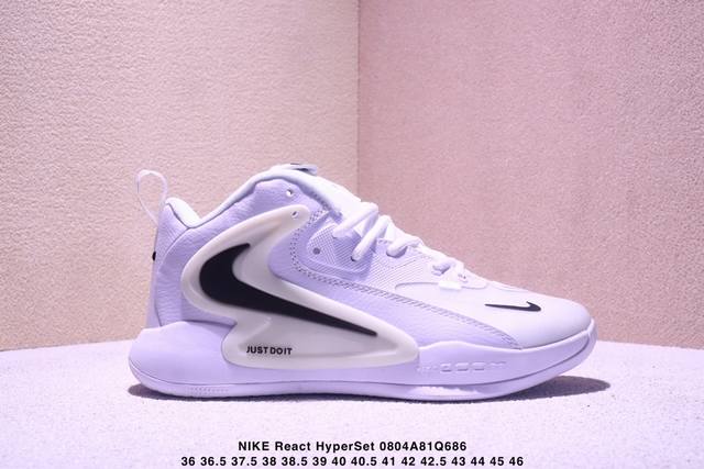 Nike React Hyperset 2 Se Lightweight, balanced, low-top training shoesThe Hypers
