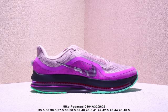 Nike men's and women's shoes, upgraded from the original last, using an engineer