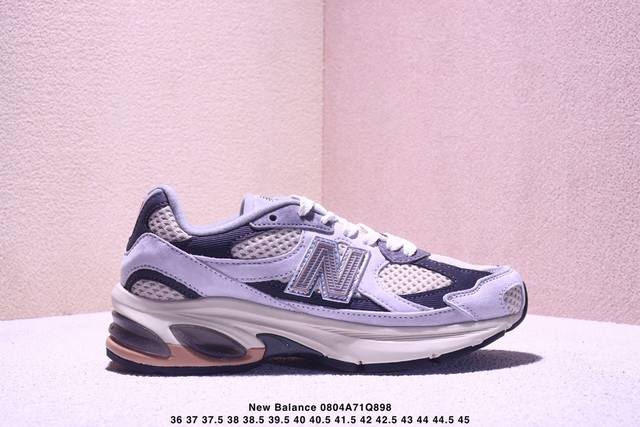 Company-level New Balance M2010 series New Balance retro dad style mesh running