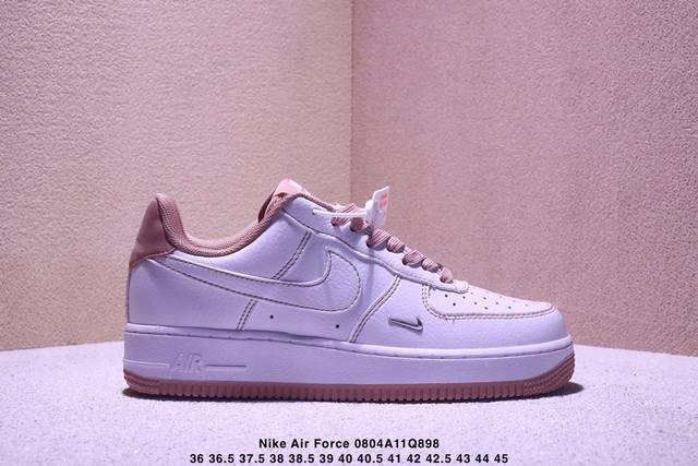 Nike Air Force 7 low-top versatile casual sneakers. Soft, springy cushioning an