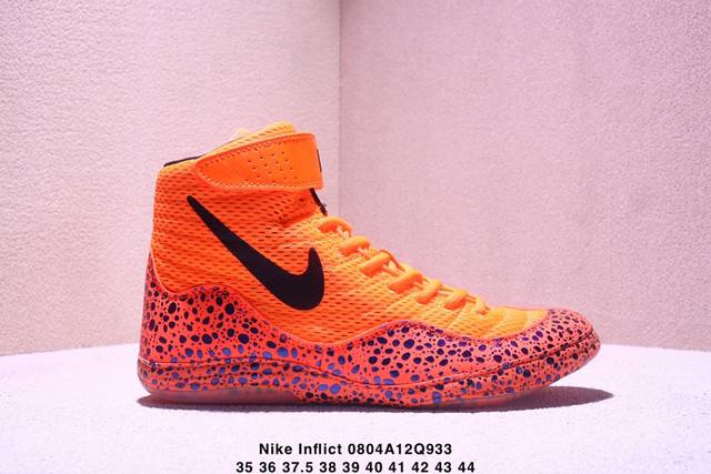 Nike Inflict mesh shock-absorbing, non-slip and wear-resistant Nike high-top pro