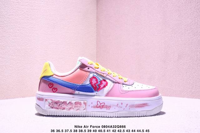 Nike Air Force 1 Low, a versatile casual sneaker. Its soft, springy cushioning