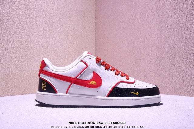 Overseas hot-selling Zp order Nike Ebernon Low Prm small air force low-top vers