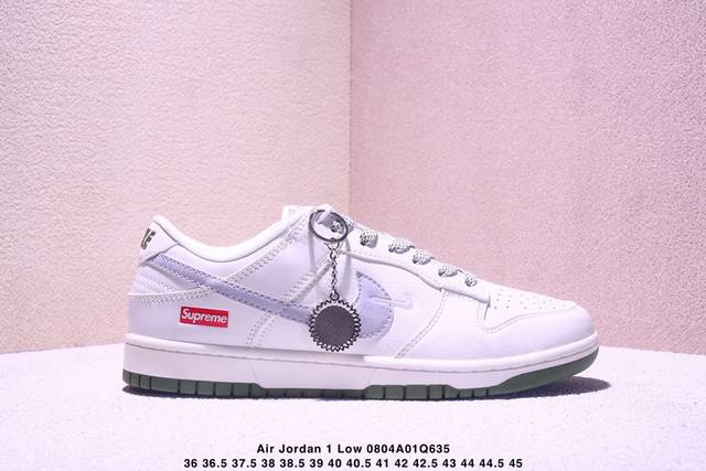 Overseas hit limited edition! Nike SB Dunk Low "LV joint double small hook deni