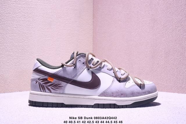 Yc Edition Nike Dunk Low Moonlit Blue DDD. This style, with its elegant lake blu