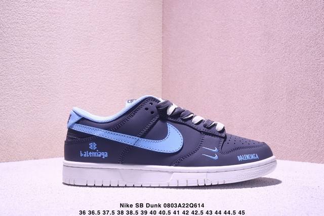 Overseas hit limited edition! High-end customized Nike SB Dunk Low "Supreme joi