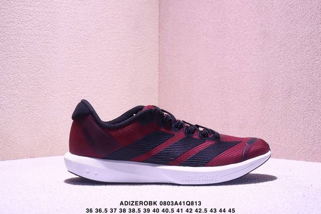 Company-level Adidas Adizerobk Marathon Flyline Jacquard Lightweight Breathable