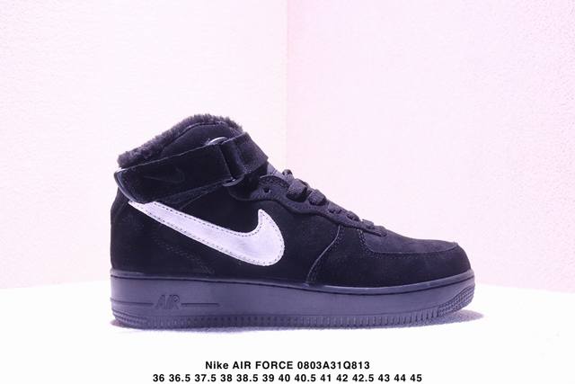 Nike Air Force 1 Mid 07, a versatile mid-cut casual sneaker. Soft, springy cush