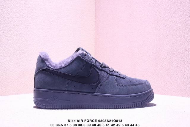 This company-grade Nike Air Force 7 low-top, versatile casual sneaker features