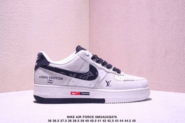 Company-level Nike Air Force 1'07 Lv8 Original last and original cardboard crea