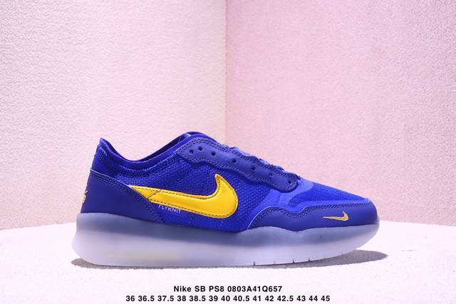 Authentic half size Nike Sb Ps8 retro outdoor low-top non-slip sports skateboar