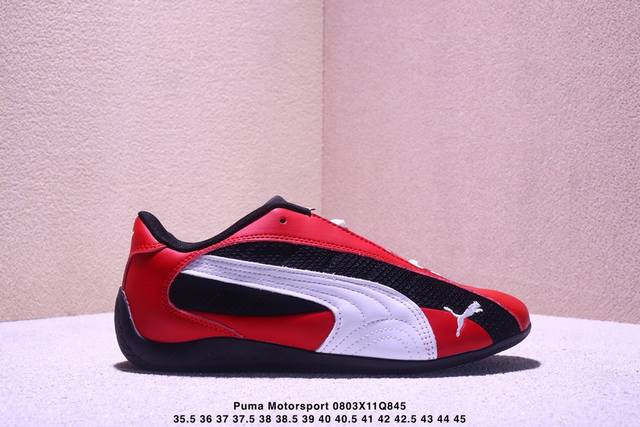 Puma Roma M Motorsport Low-Top Retro Racing Shoes from the Puma Roma Amor Series