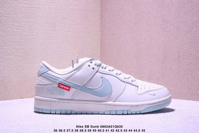 Overseas hit limited edition! Company-level Nike SB Dunk Low "LV joint double h