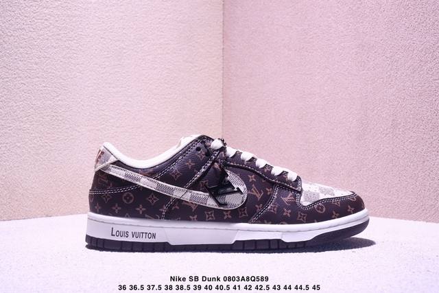 Nike Sb Dunk Low "Lv Joint Checkerboard Brown Old Flower White Hook" Anniversary