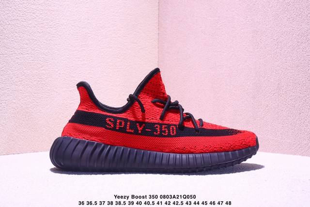 Adidas Yeezy Boost 350 V2 Coconut BASF Casual Breathable Cushioning Comfortable