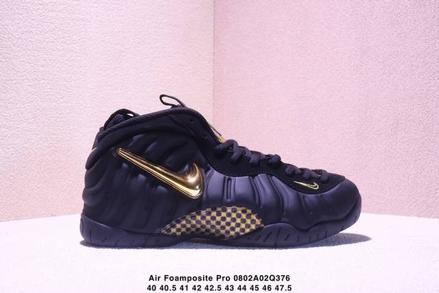Company-level Nk Air Foamposite Pro Obsidian Submariner Foam 6 41-402 Made in Do