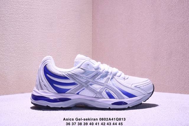 Corporate-grade Asics Gel-Sekiran Corporate-grade version Asics sports casual b