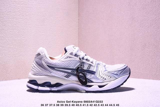Asics Gel-Kayano 14 outdoor functional Y2K millennial retro street style versati