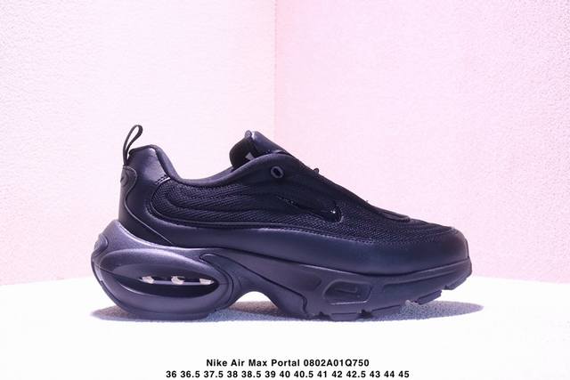 Nike Air Max Portal comfortable, versatile, non-slip, and wear-resistant low-top