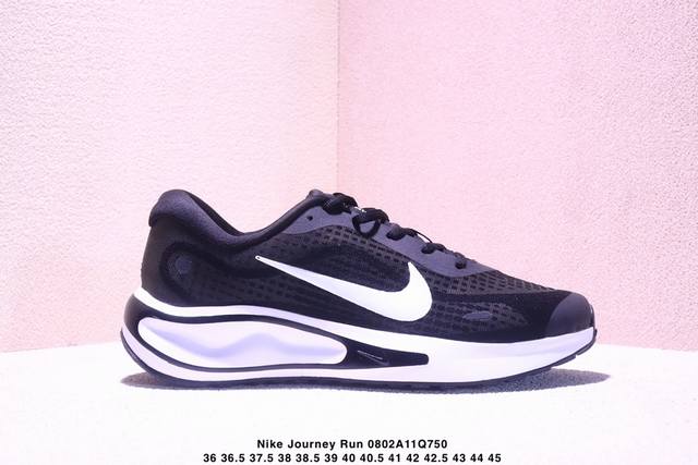 Genuine Nike Journey Run Nike cushioning running shoes Official product number:
