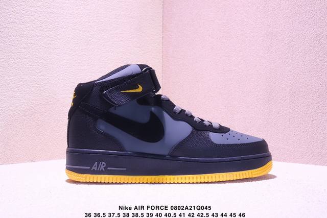 Nike Air Force 1 Mid 07, a versatile high-top casual sneaker. The Tiffany mid-s