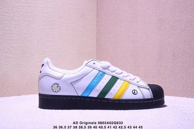 Pure Original Clot X Ad Originals #ShellToe G-Dragon limited edition sneakers, f