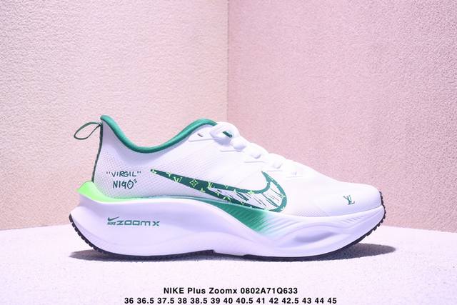 Overseas limited sale, the first domestic release of Nike's 2025 new concept -