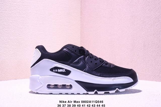Introduction: Nike Air Max Plus III Tn 3rd Generation Air Cushion Retro Dad Run