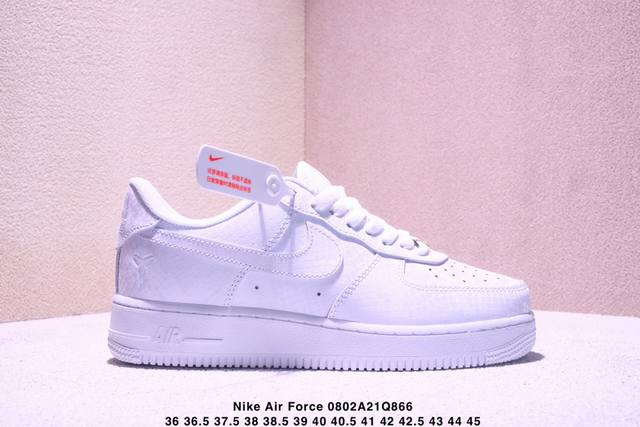 Nike Air Force 1 '07 low-top versatile casual sneaker. Its soft, springy cushio